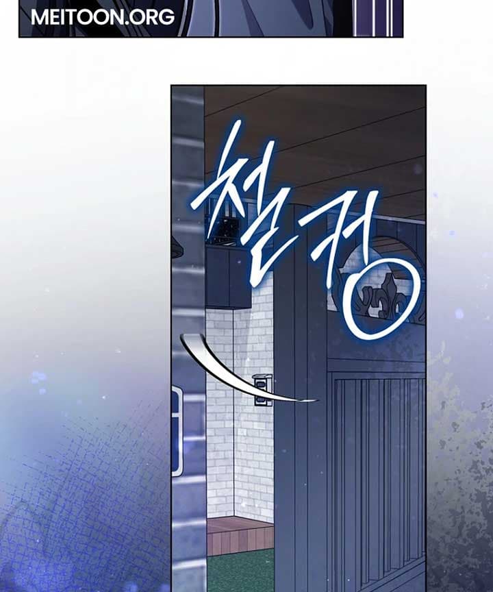 Page https://readmanhwaverse.com/images/otis/chapter-12/ch_12_165.jpg