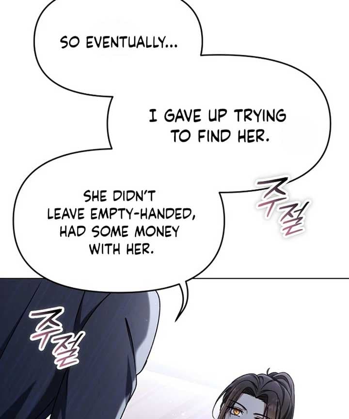 Page https://readmanhwaverse.com/images/otis/chapter-12/ch_12_26.jpg