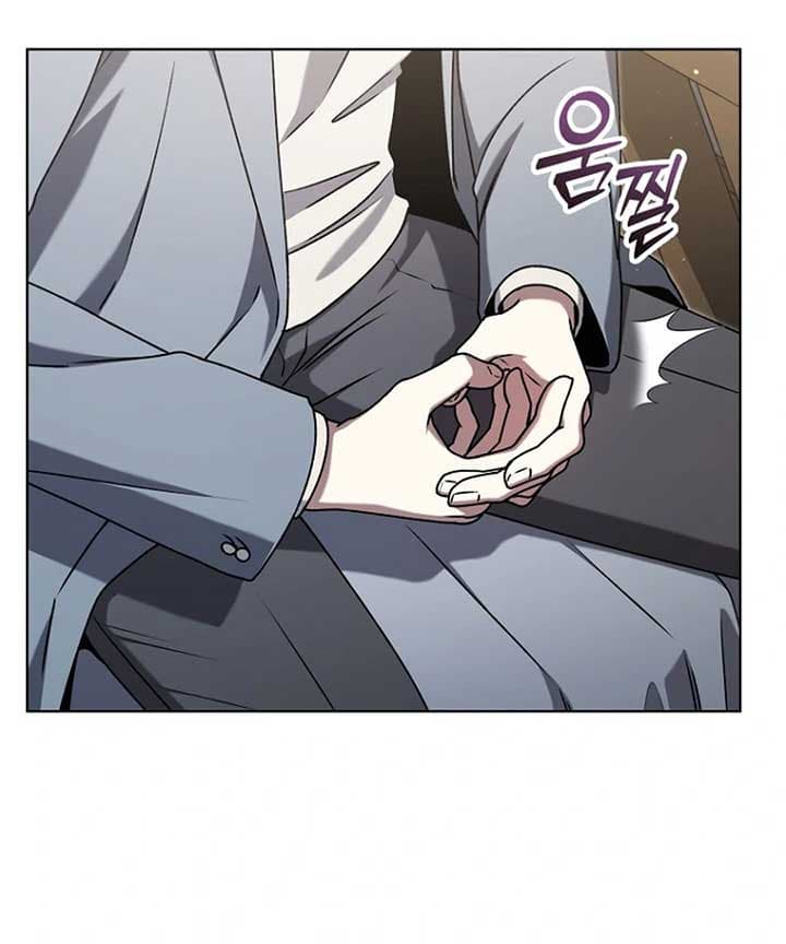 Page https://readmanhwaverse.com/images/otis/chapter-12/ch_12_35.jpg