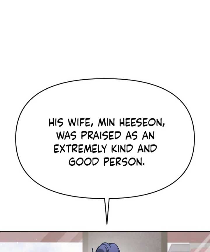 Page https://readmanhwaverse.com/images/otis/chapter-12/ch_12_5.jpg
