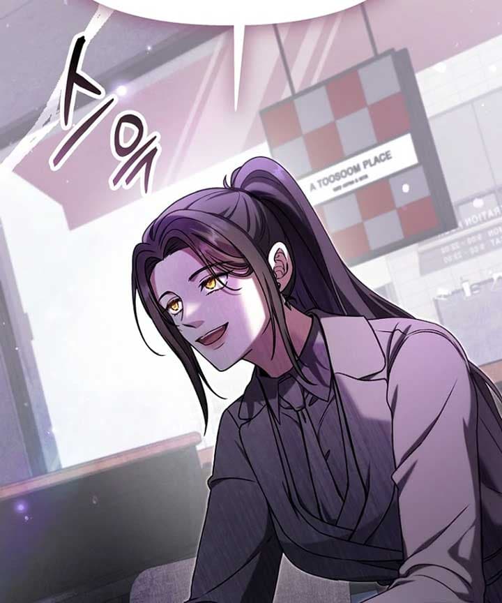 Page https://readmanhwaverse.com/images/otis/chapter-12/ch_12_58.jpg