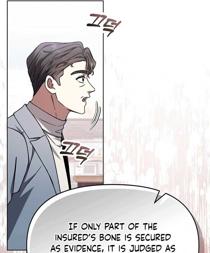 Page https://readmanhwaverse.com/images/otis/chapter-12/ch_12_63.jpg