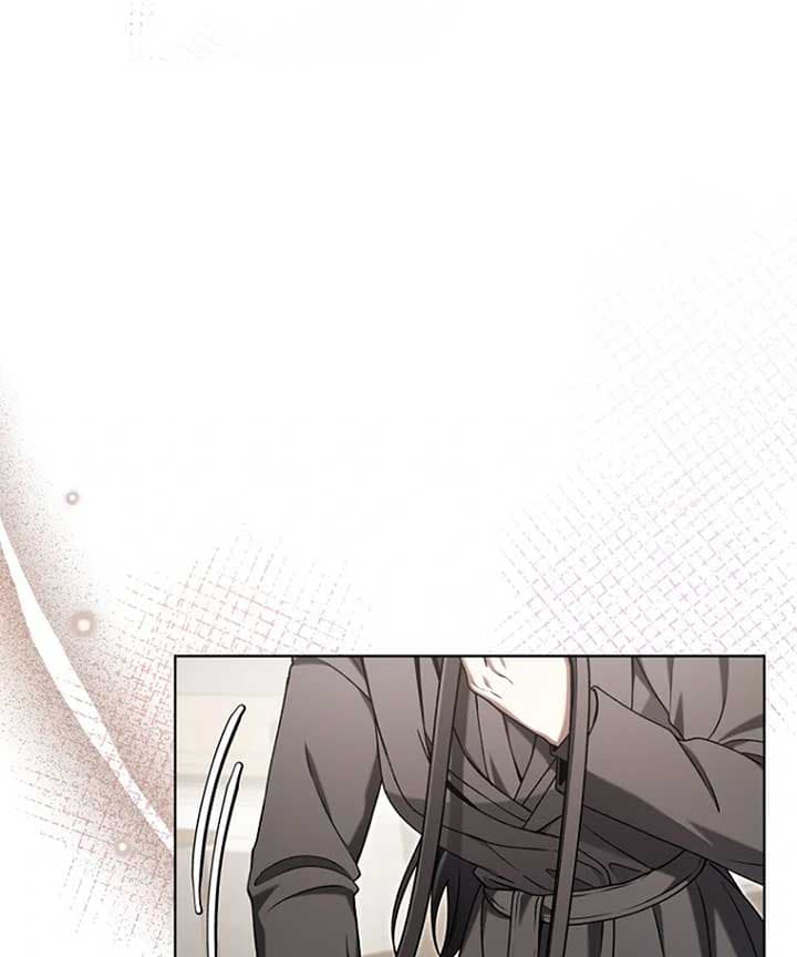 Page https://readmanhwaverse.com/images/otis/chapter-12/ch_12_75.jpg