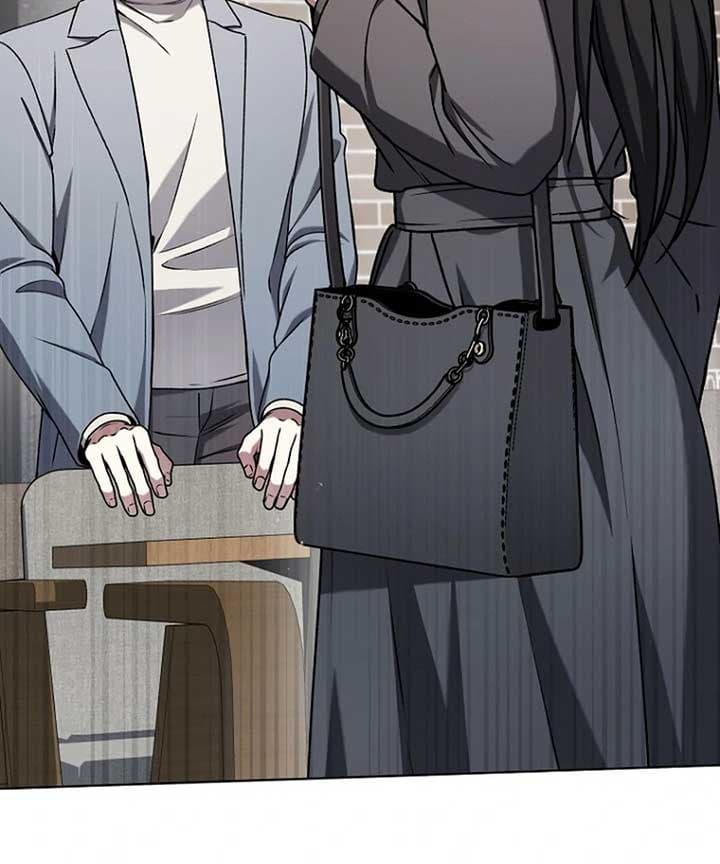 Page https://readmanhwaverse.com/images/otis/chapter-12/ch_12_82.jpg