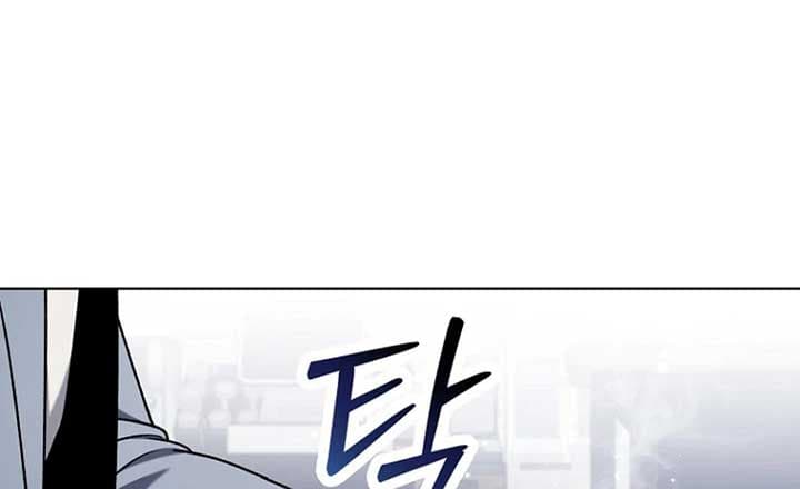 Page https://readmanhwaverse.com/images/otis/chapter-12/ch_12_9.jpg