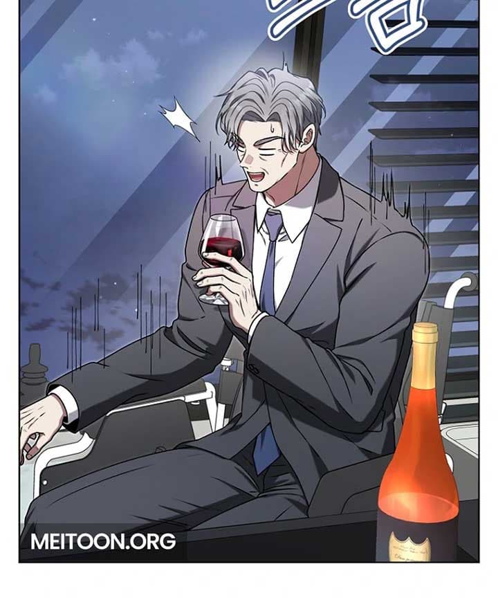 Page https://readmanhwaverse.com/images/otis/chapter-12/ch_12_95.jpg