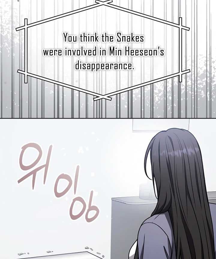 Page https://readmanhwaverse.com/images/otis/chapter-12/ch_12_99.jpg