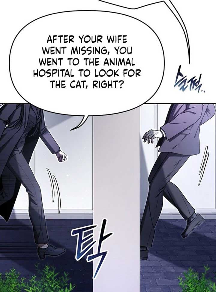 Page https://readmanhwaverse.com/images/otis/chapter-13/ch_13_104.jpg