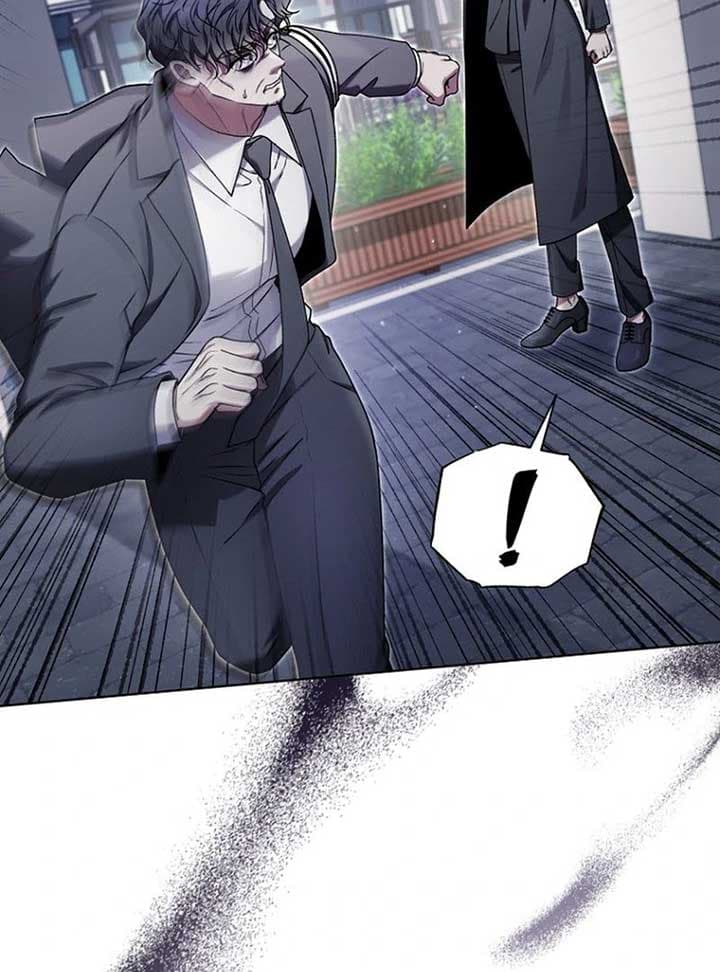 Page https://readmanhwaverse.com/images/otis/chapter-13/ch_13_109.jpg