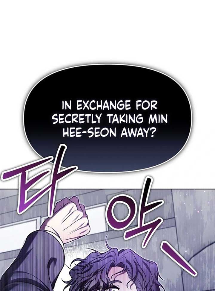 Page https://readmanhwaverse.com/images/otis/chapter-13/ch_13_112.jpg