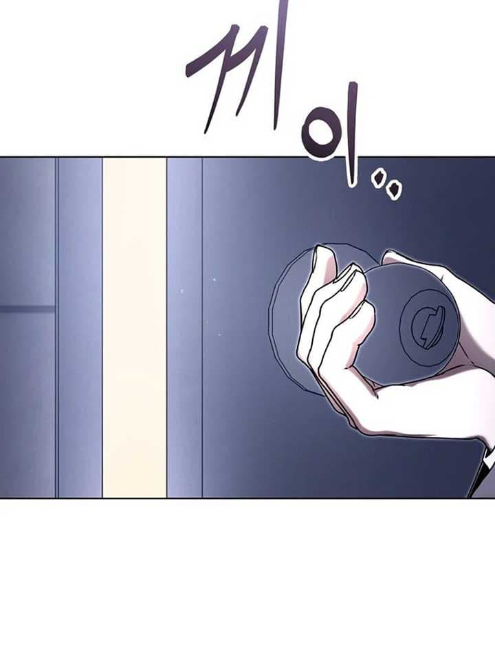 Page https://readmanhwaverse.com/images/otis/chapter-13/ch_13_117.jpg