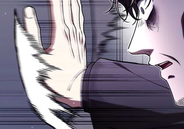 Page https://readmanhwaverse.com/images/otis/chapter-13/ch_13_119.jpg
