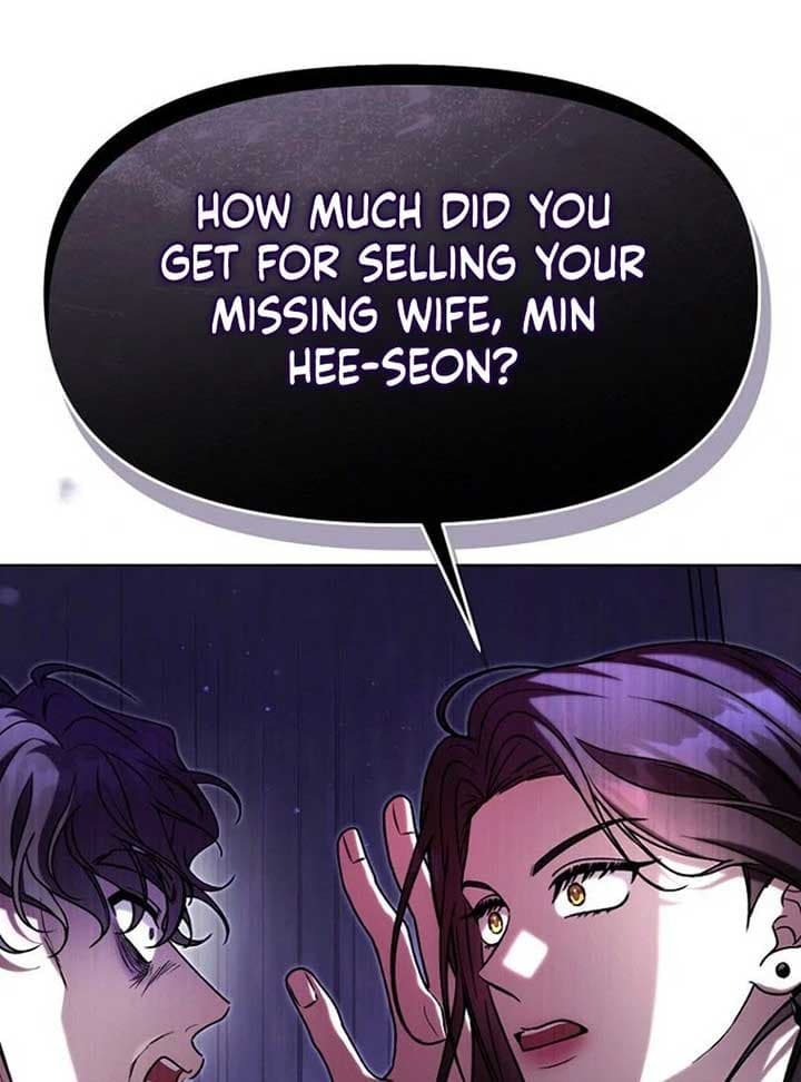 Page https://readmanhwaverse.com/images/otis/chapter-13/ch_13_121.jpg