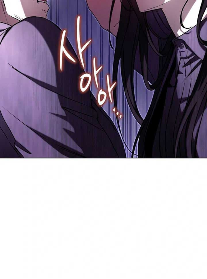 Page https://readmanhwaverse.com/images/otis/chapter-13/ch_13_122.jpg