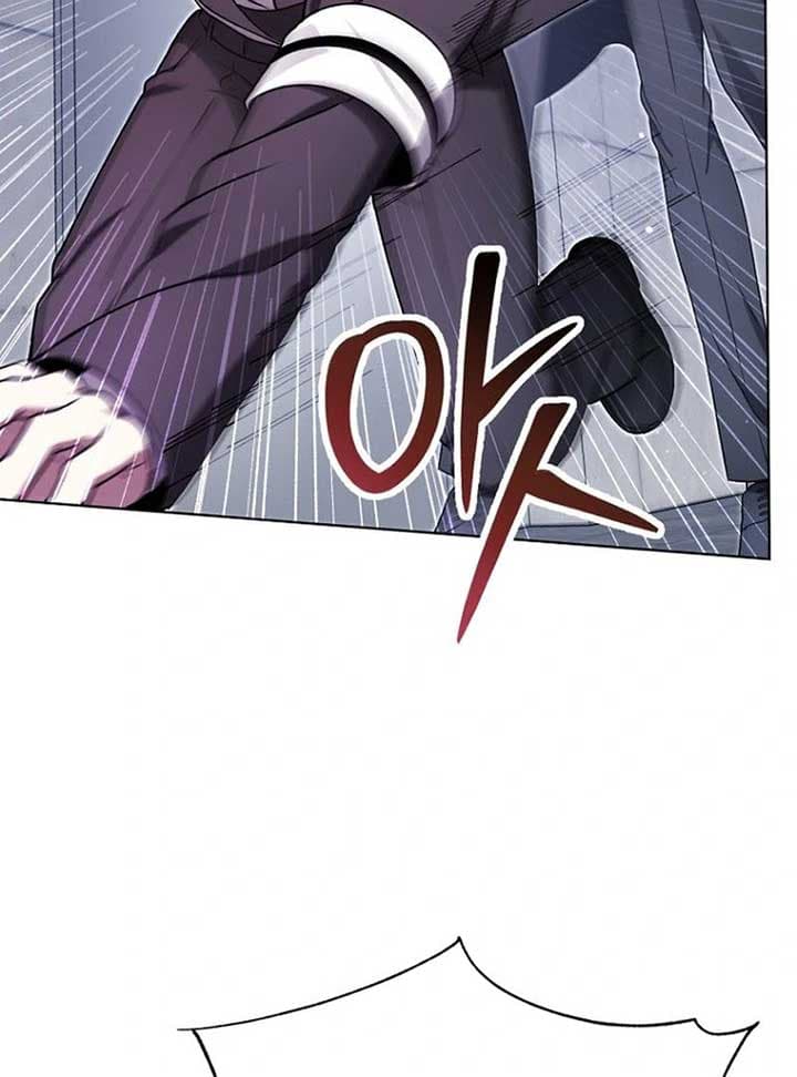 Page https://readmanhwaverse.com/images/otis/chapter-13/ch_13_126.jpg