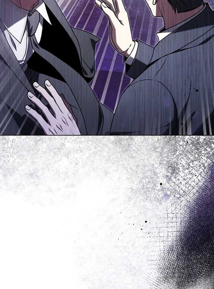 Page https://readmanhwaverse.com/images/otis/chapter-13/ch_13_130.jpg