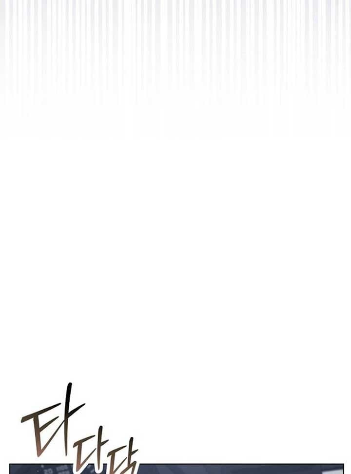 Page https://readmanhwaverse.com/images/otis/chapter-13/ch_13_134.jpg