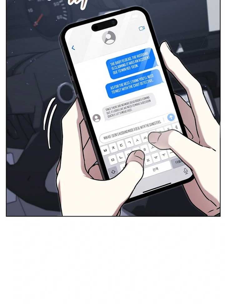 Page https://readmanhwaverse.com/images/otis/chapter-13/ch_13_135.jpg
