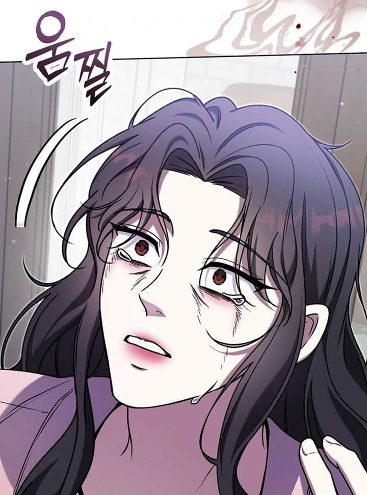 Page https://readmanhwaverse.com/images/otis/chapter-13/ch_13_14.jpg