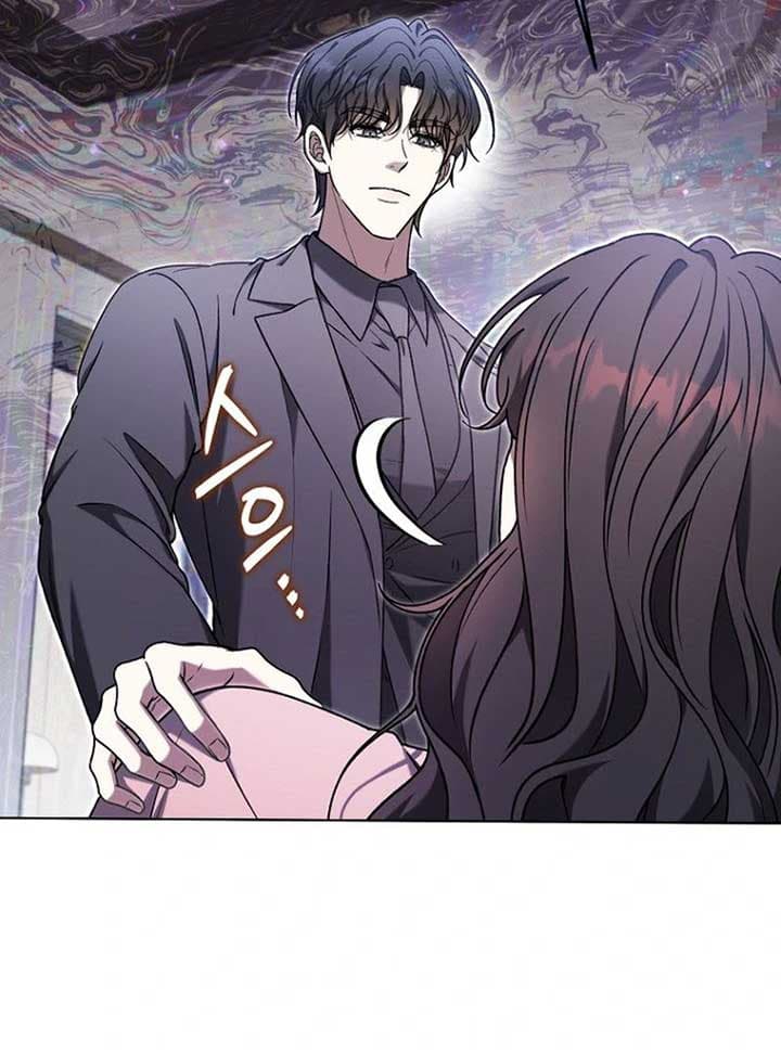 Page https://readmanhwaverse.com/images/otis/chapter-13/ch_13_16.jpg