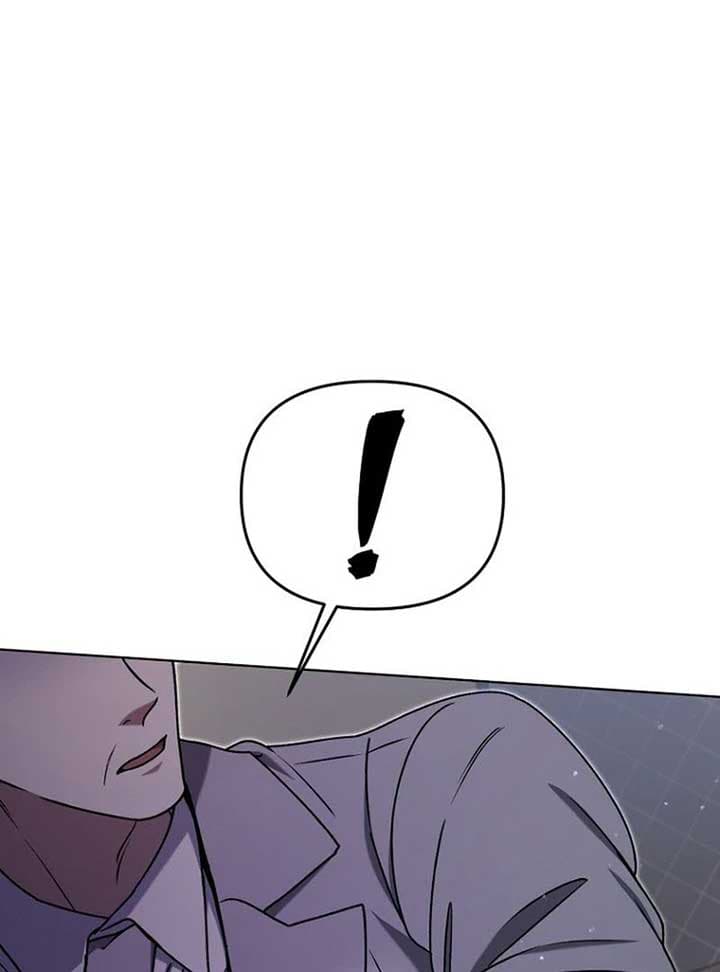 Page https://readmanhwaverse.com/images/otis/chapter-13/ch_13_17.jpg