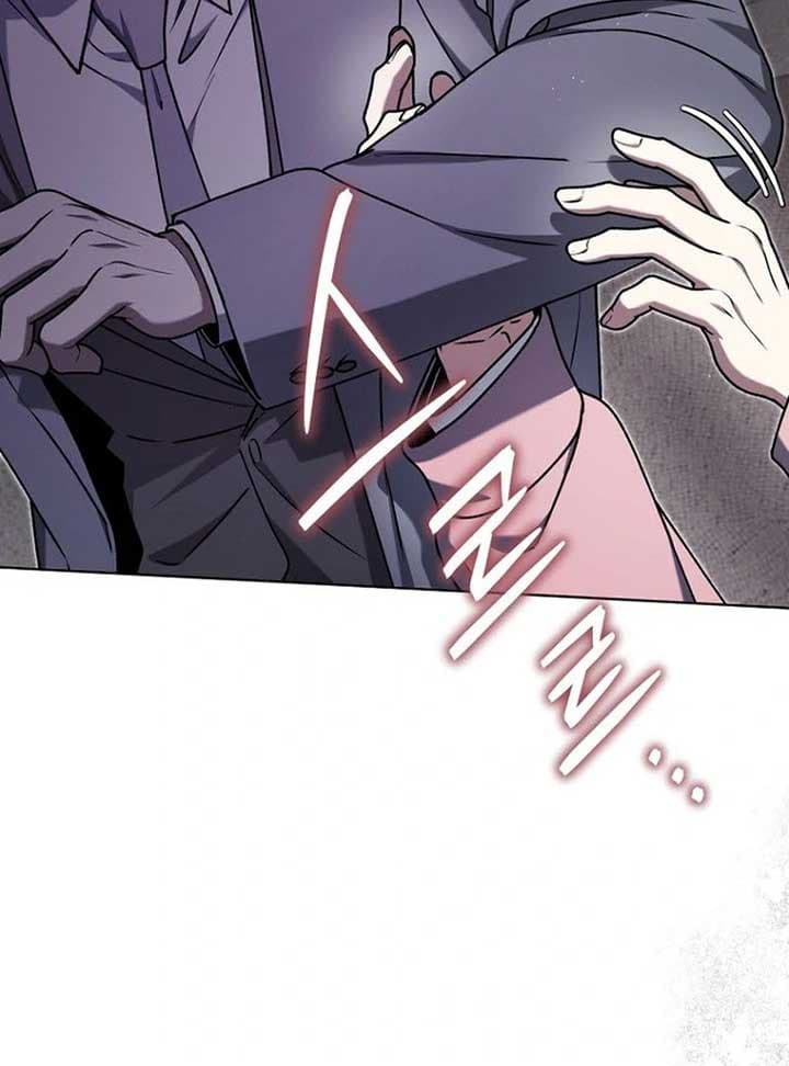 Page https://readmanhwaverse.com/images/otis/chapter-13/ch_13_18.jpg