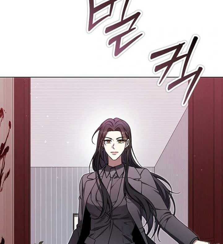 Page https://readmanhwaverse.com/images/otis/chapter-13/ch_13_23.jpg