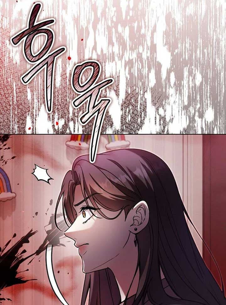 Page https://readmanhwaverse.com/images/otis/chapter-13/ch_13_25.jpg
