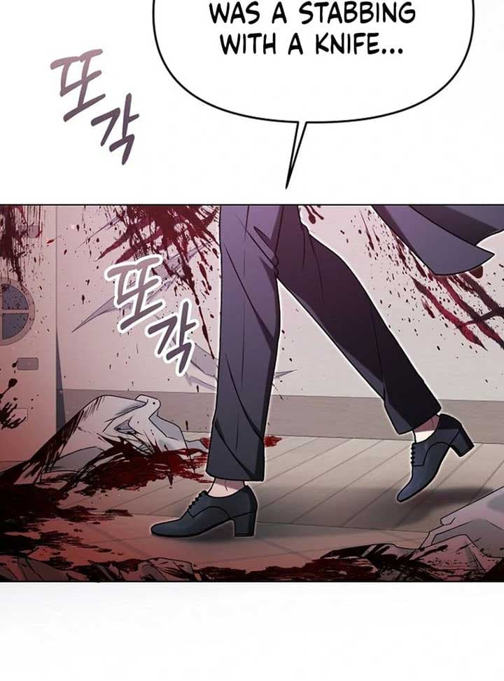Page https://readmanhwaverse.com/images/otis/chapter-13/ch_13_30.jpg