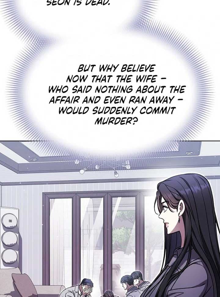 Page https://readmanhwaverse.com/images/otis/chapter-13/ch_13_51.jpg