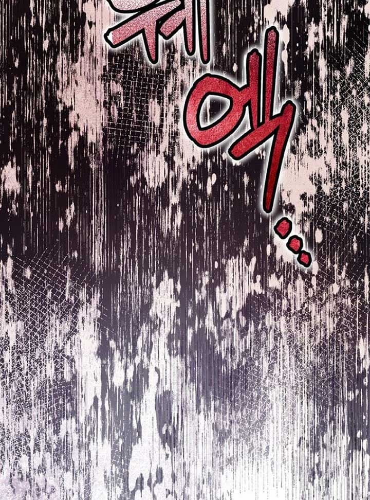 Page https://readmanhwaverse.com/images/otis/chapter-13/ch_13_61.jpg