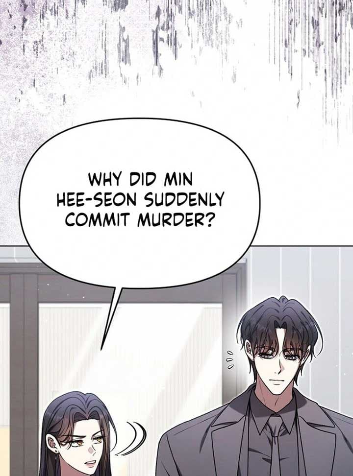 Page https://readmanhwaverse.com/images/otis/chapter-13/ch_13_62.jpg