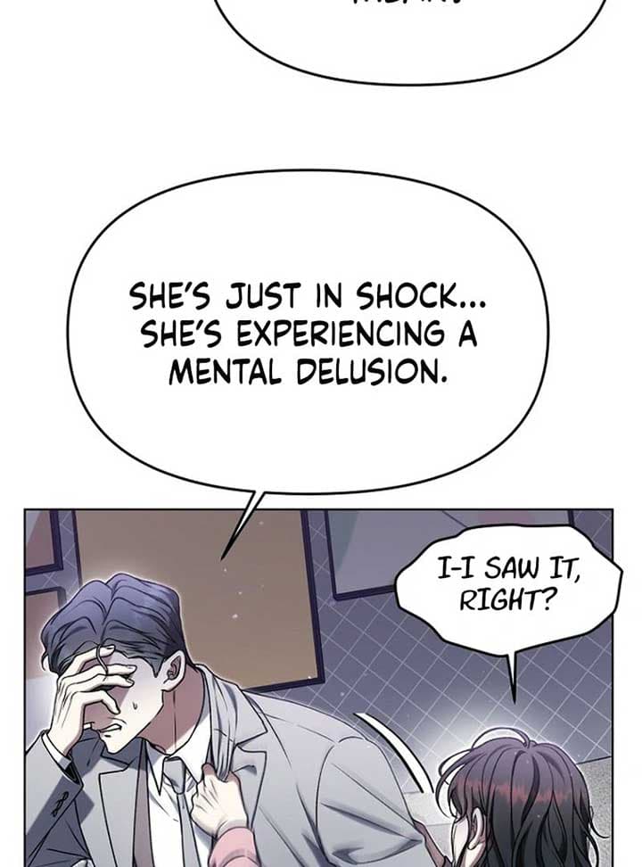 Page https://readmanhwaverse.com/images/otis/chapter-13/ch_13_7.jpg
