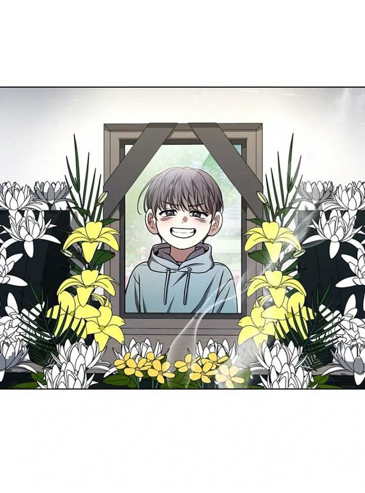 Page https://readmanhwaverse.com/images/otis/chapter-13/ch_13_73.jpg