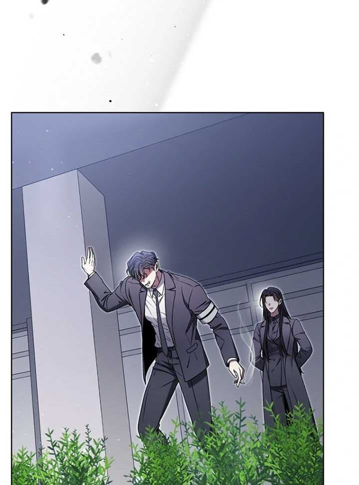 Page https://readmanhwaverse.com/images/otis/chapter-13/ch_13_82.jpg
