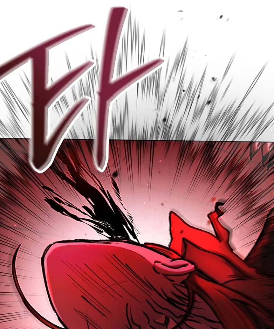Page https://readmanhwaverse.com/images/otis/chapter-14/ch_14_100.webp