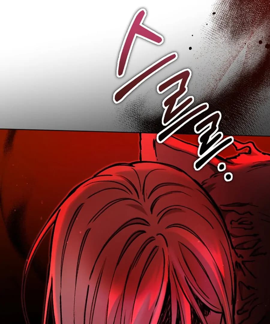 Page https://readmanhwaverse.com/images/otis/chapter-14/ch_14_104.webp