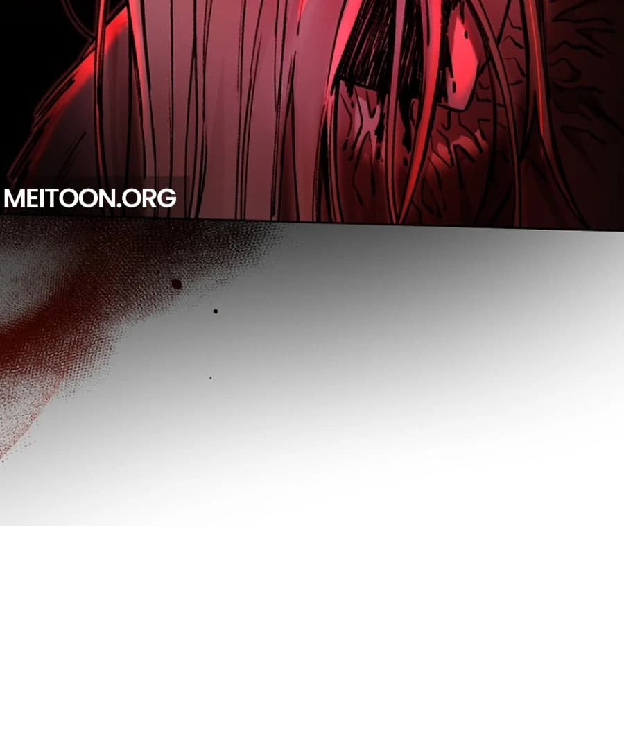 Page https://readmanhwaverse.com/images/otis/chapter-14/ch_14_105.webp