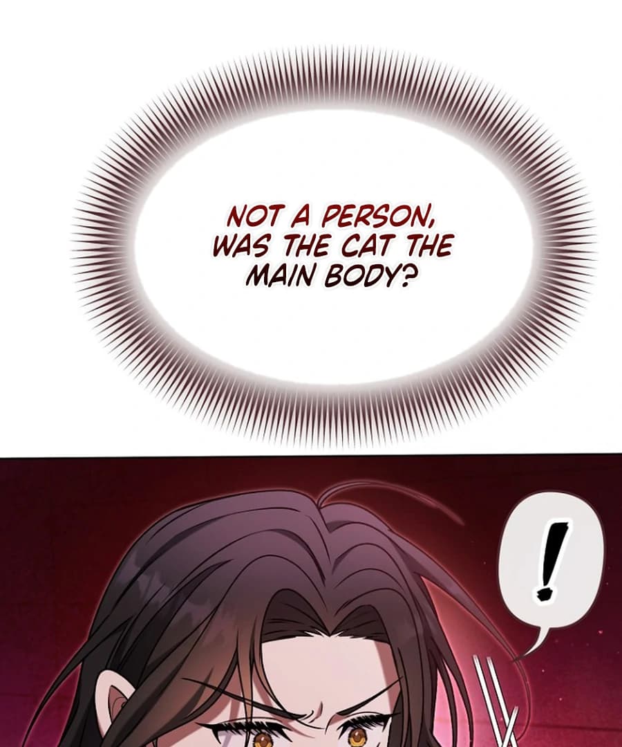 Page https://readmanhwaverse.com/images/otis/chapter-14/ch_14_106.webp