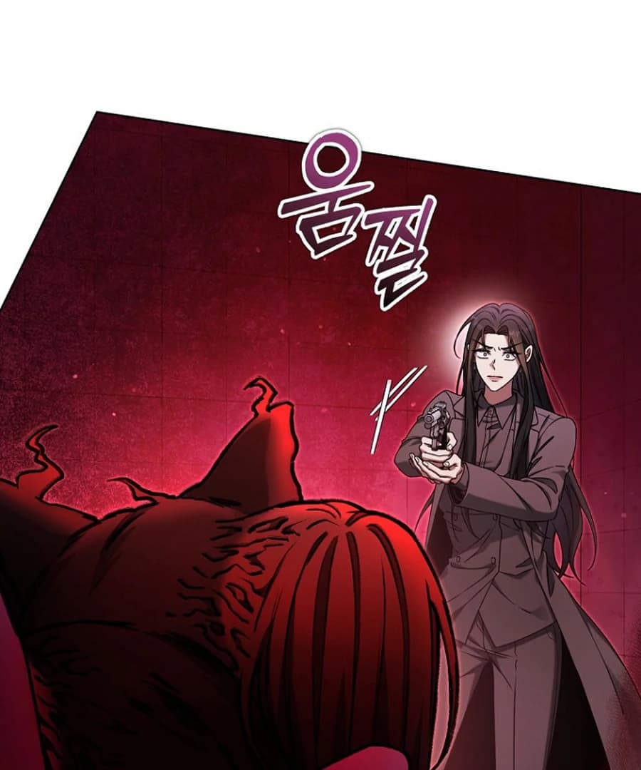 Page https://readmanhwaverse.com/images/otis/chapter-14/ch_14_108.webp