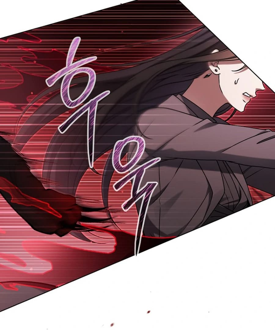 Page https://readmanhwaverse.com/images/otis/chapter-14/ch_14_113.webp