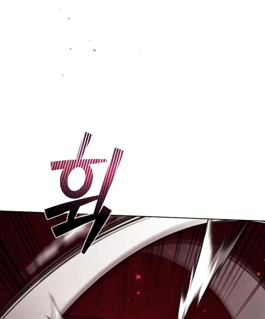Page https://readmanhwaverse.com/images/otis/chapter-14/ch_14_114.webp