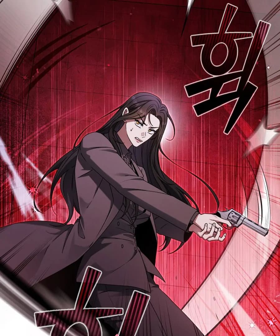 Page https://readmanhwaverse.com/images/otis/chapter-14/ch_14_115.webp