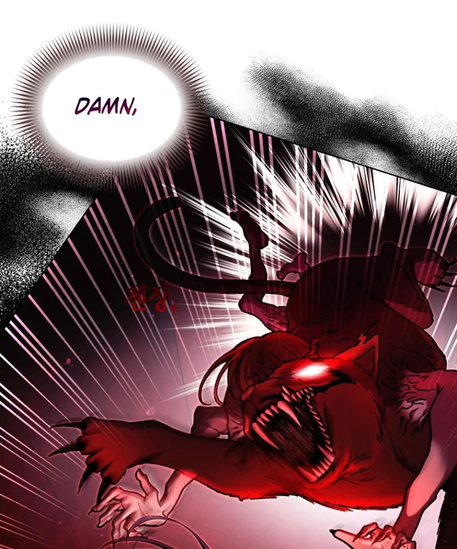 Page https://readmanhwaverse.com/images/otis/chapter-14/ch_14_117.webp
