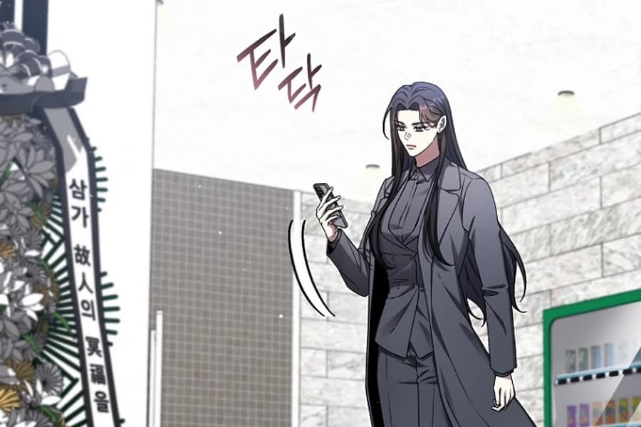 Page https://readmanhwaverse.com/images/otis/chapter-14/ch_14_12.webp