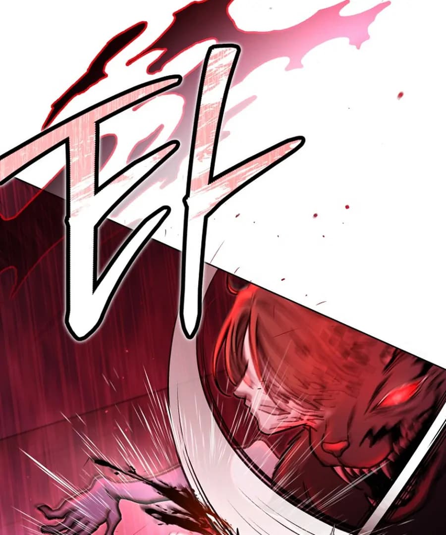 Page https://readmanhwaverse.com/images/otis/chapter-14/ch_14_127.webp