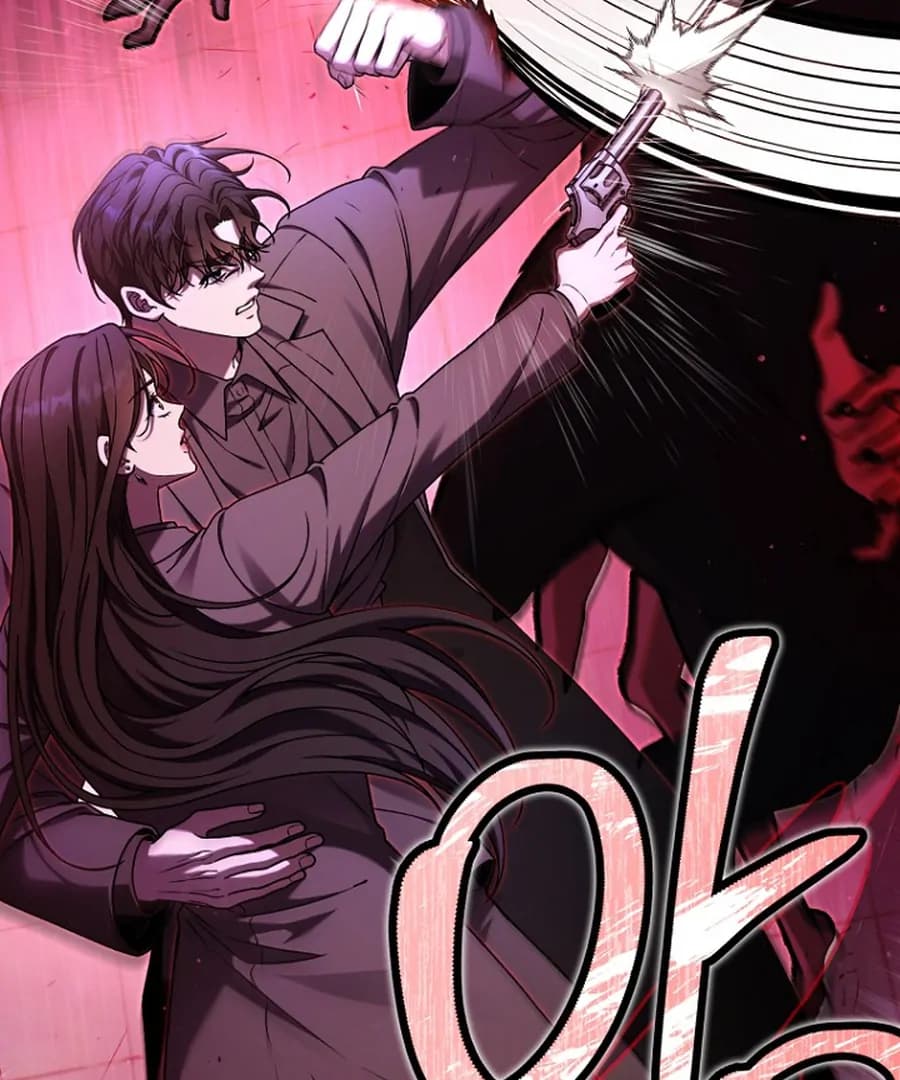 Page https://readmanhwaverse.com/images/otis/chapter-14/ch_14_128.webp