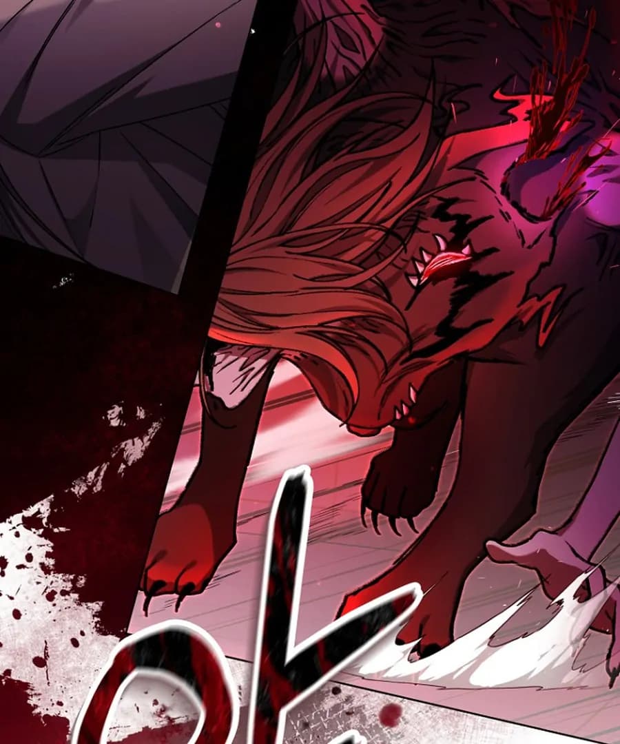 Page https://readmanhwaverse.com/images/otis/chapter-14/ch_14_132.webp