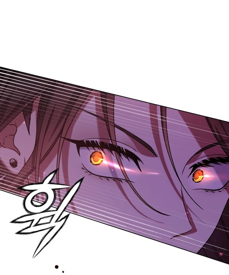 Page https://readmanhwaverse.com/images/otis/chapter-14/ch_14_137.webp