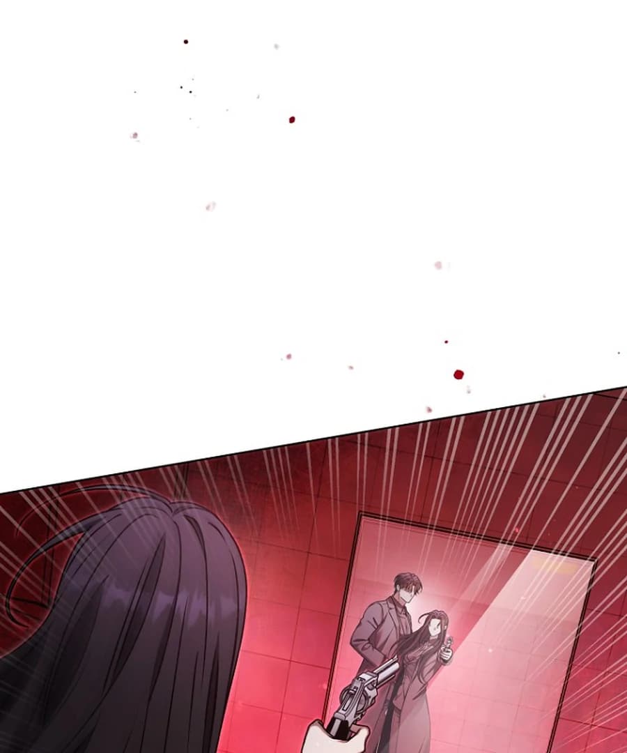 Page https://readmanhwaverse.com/images/otis/chapter-14/ch_14_138.webp